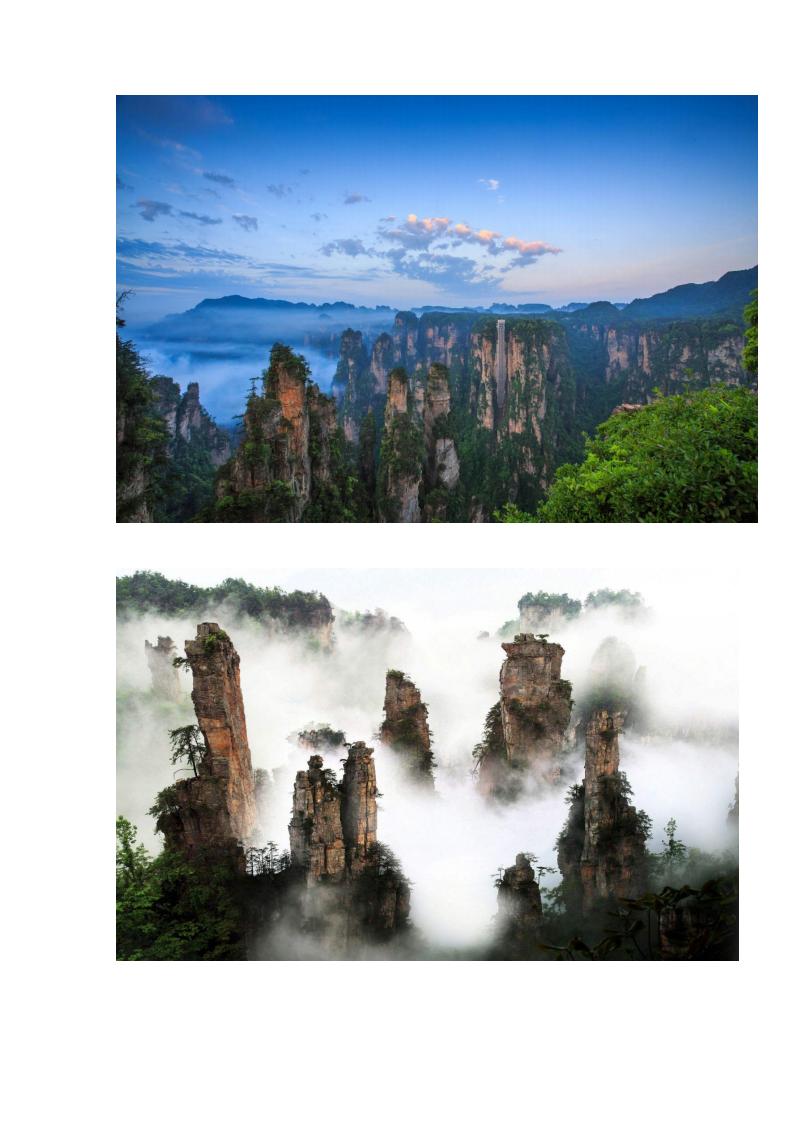 活动图片 52